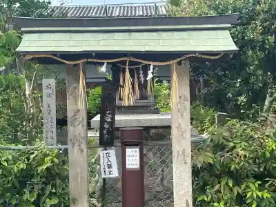 八尾天満宮の{uncategorized: "未分類", other: "その他", undefined: "問題あり", building: "その他建物", grave: "お墓", sacred_gate: "鳥居", guardian: "狛犬", statue: "像", buddha: "仏像", history: "歴史", nature: "自然", garden: "庭園", animal: "動物", pagoda: "塔", temizu: "手水舎", mountain_gate: "山門・神門", sanctuary: "本殿・本堂", subordinate: "末社・摂社", art: "芸術", scenery: "景色", jizo: "地蔵", ema: "絵馬", goshuin: "御朱印", omikuji: "おみくじ", items: "授与品その他", amulet: "お守り", goshuincho: "御朱印帳", eats: "食事", festival: "お祭り", votive_dance: "神楽", shichigosan: "七五三参", wedding: "結婚式", experience: "体験その他", initially: "初詣", around: "周辺", anti_infection: "感染症対策"}