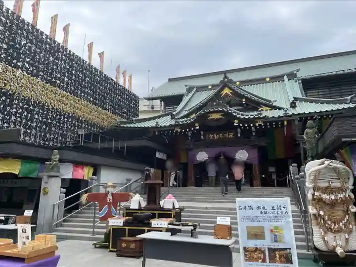 成田山深川不動堂(新勝寺東京別院)(東京都)