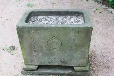 開運稲荷神社(島根県)