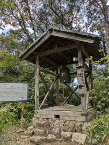長楽寺(静岡県)