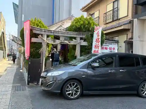 西念寺の{uncategorized: "未分類", other: "その他", undefined: "問題あり", building: "その他建物", grave: "お墓", sacred_gate: "鳥居", guardian: "狛犬", statue: "像", buddha: "仏像", history: "歴史", nature: "自然", garden: "庭園", animal: "動物", pagoda: "塔", temizu: "手水舎", mountain_gate: "山門・神門", sanctuary: "本殿・本堂", subordinate: "末社・摂社", art: "芸術", scenery: "景色", jizo: "地蔵", ema: "絵馬", goshuin: "御朱印", omikuji: "おみくじ", items: "授与品その他", amulet: "お守り", goshuincho: "御朱印帳", eats: "食事", festival: "お祭り", votive_dance: "神楽", shichigosan: "七五三参", wedding: "結婚式", experience: "体験その他", initially: "初詣", around: "周辺", anti_infection: "感染症対策"}