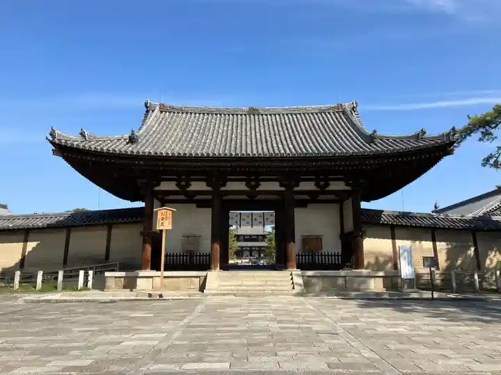 法隆寺の山門・神門