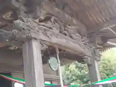 清鏡寺(東京都)