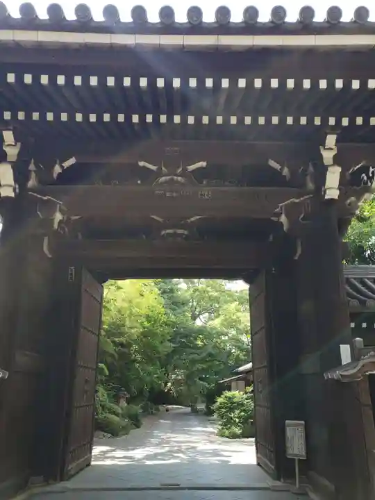 真盛寺の山門・神門