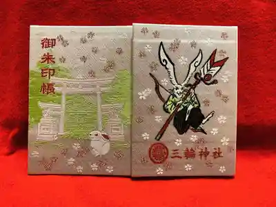ご寄付付き限定御朱印及び御朱印
新色 白ピンク
桜は羽衣ピンクと社名には羽衣赤となります。
50冊限定