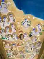 八坂寺(愛媛県)