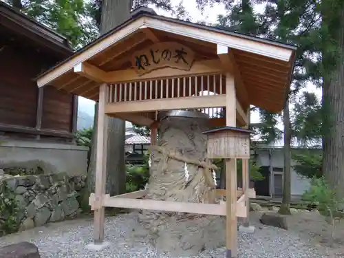 飛驒一宮水無神社(岐阜県)