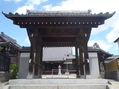 法春寺(愛知県)