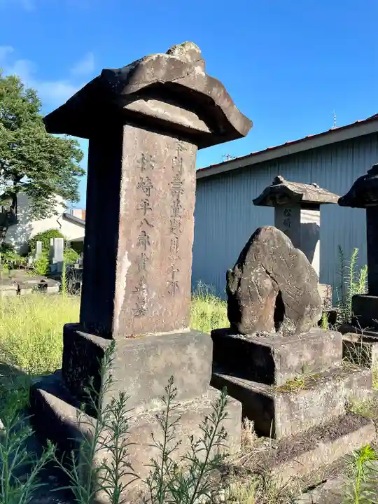 実成寺(福島県)