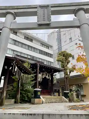 太田姫稲荷神社(東京都)