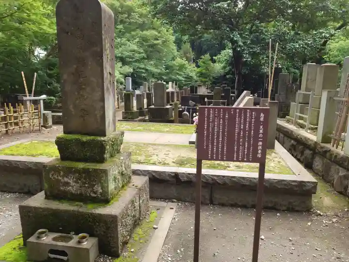 平林寺(埼玉県)
