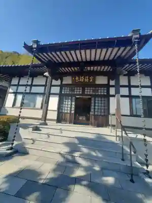 宝積寺(静岡県)