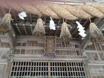 畠神社の本殿・本堂