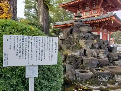 宝仙寺のその他建物