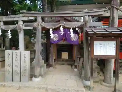 石切劔箭神社の末社・摂社
