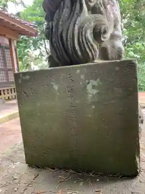 八坂神社のその他建物