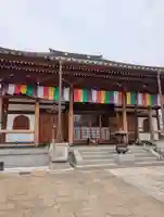 真言宗智山派金澤山福泉寺圓能院(神奈川県)