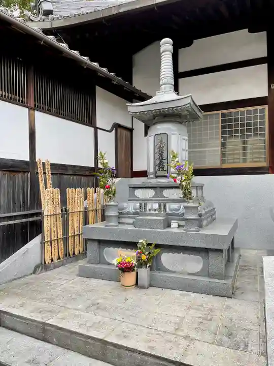 妙行寺(愛知県)