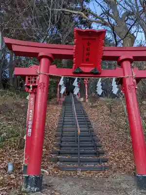 榊山稲荷神社の鳥居