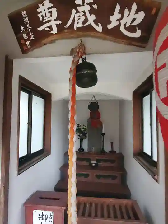 龍淵寺の地蔵