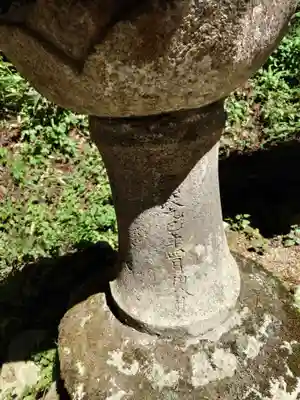 羽黒山五重塔(出羽三山神社)(山形県)