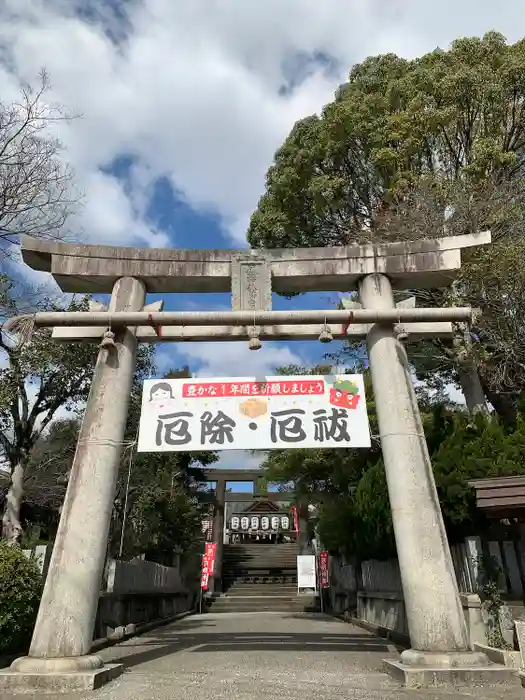 風治八幡宮の鳥居