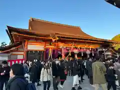 八坂神社(祇園さん)(京都府)