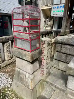 二ツ谷稲荷神社の{uncategorized: "未分類", other: "その他", undefined: "問題あり", building: "その他建物", grave: "お墓", sacred_gate: "鳥居", guardian: "狛犬", statue: "像", buddha: "仏像", history: "歴史", nature: "自然", garden: "庭園", animal: "動物", pagoda: "塔", temizu: "手水舎", mountain_gate: "山門・神門", sanctuary: "本殿・本堂", subordinate: "末社・摂社", art: "芸術", scenery: "景色", jizo: "地蔵", ema: "絵馬", goshuin: "御朱印", omikuji: "おみくじ", items: "授与品その他", amulet: "お守り", goshuincho: "御朱印帳", eats: "食事", festival: "お祭り", votive_dance: "神楽", shichigosan: "七五三参", wedding: "結婚式", experience: "体験その他", initially: "初詣", around: "周辺", anti_infection: "感染症対策"}