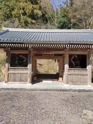 満福寺(兵庫県)