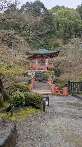 醍醐寺(京都府)