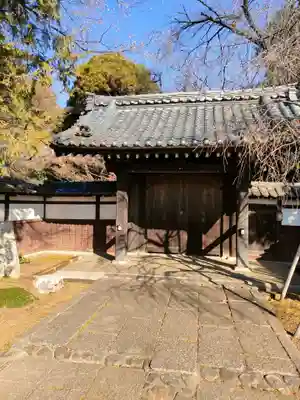 三光院(東京都)