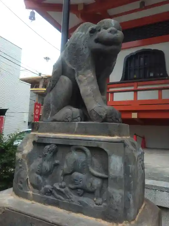 善國寺(東京都)