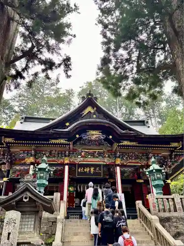 三峯神社(埼玉県)