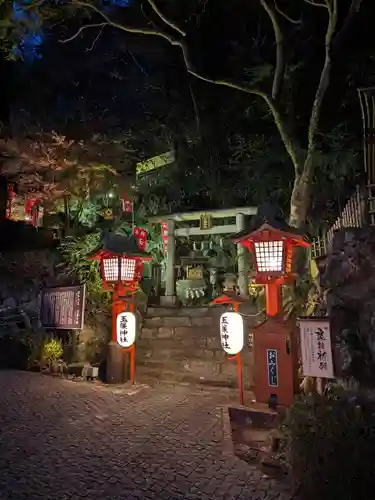 玉簾神社(神奈川県)