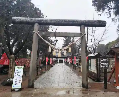 眞田神社の{uncategorized: "未分類", other: "その他", undefined: "問題あり", building: "その他建物", grave: "お墓", sacred_gate: "鳥居", guardian: "狛犬", statue: "像", buddha: "仏像", history: "歴史", nature: "自然", garden: "庭園", animal: "動物", pagoda: "塔", temizu: "手水舎", mountain_gate: "山門・神門", sanctuary: "本殿・本堂", subordinate: "末社・摂社", art: "芸術", scenery: "景色", jizo: "地蔵", ema: "絵馬", goshuin: "御朱印", omikuji: "おみくじ", items: "授与品その他", amulet: "お守り", goshuincho: "御朱印帳", eats: "食事", festival: "お祭り", votive_dance: "神楽", shichigosan: "七五三参", wedding: "結婚式", experience: "体験その他", initially: "初詣", around: "周辺", anti_infection: "感染症対策"}