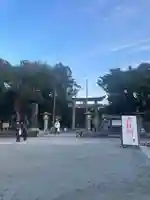 宗像大社(福岡県)