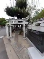 加波山神社(茨城県)