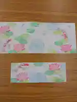 伊勢原 法泉寺の御朱印帳