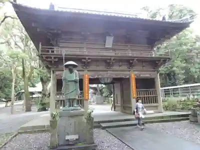 最御崎寺(高知県)