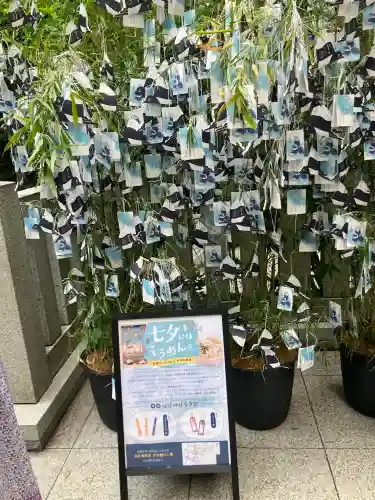 福徳神社（芽吹稲荷）(東京都)