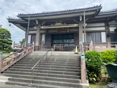 正王寺(東京都)