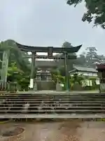 三国神社(福井県)