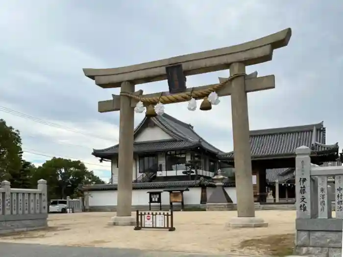 大塩天満宮の鳥居