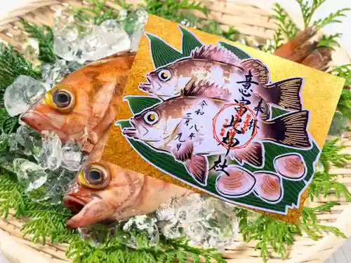 意富比神社の御朱印