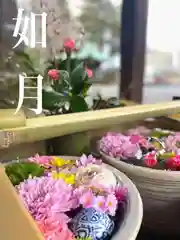 狭山八幡神社の手水