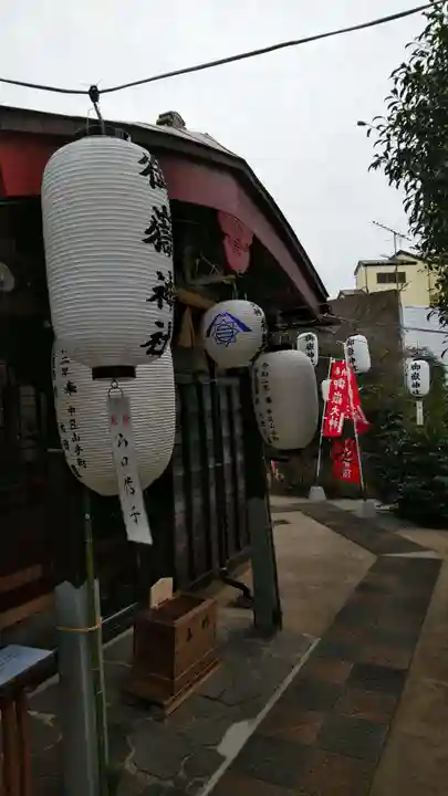 横浜御嶽神社の本殿・本堂