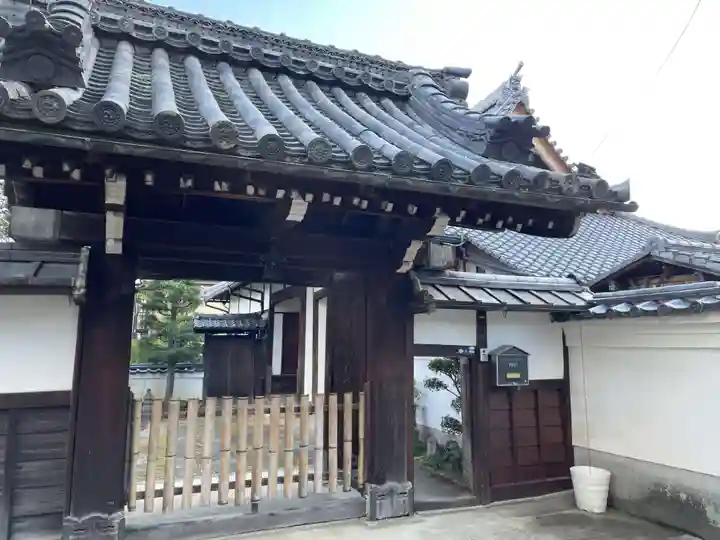 無量院(京都府)