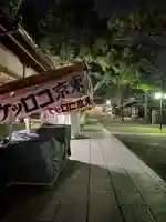 茨木神社(大阪府)