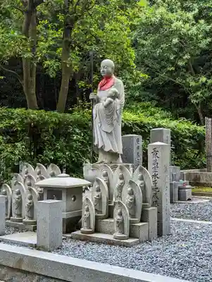 一條殿 新善光寺(京都府)