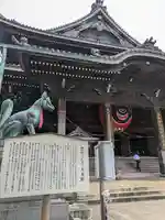 豊川閣 妙厳寺(愛知県)